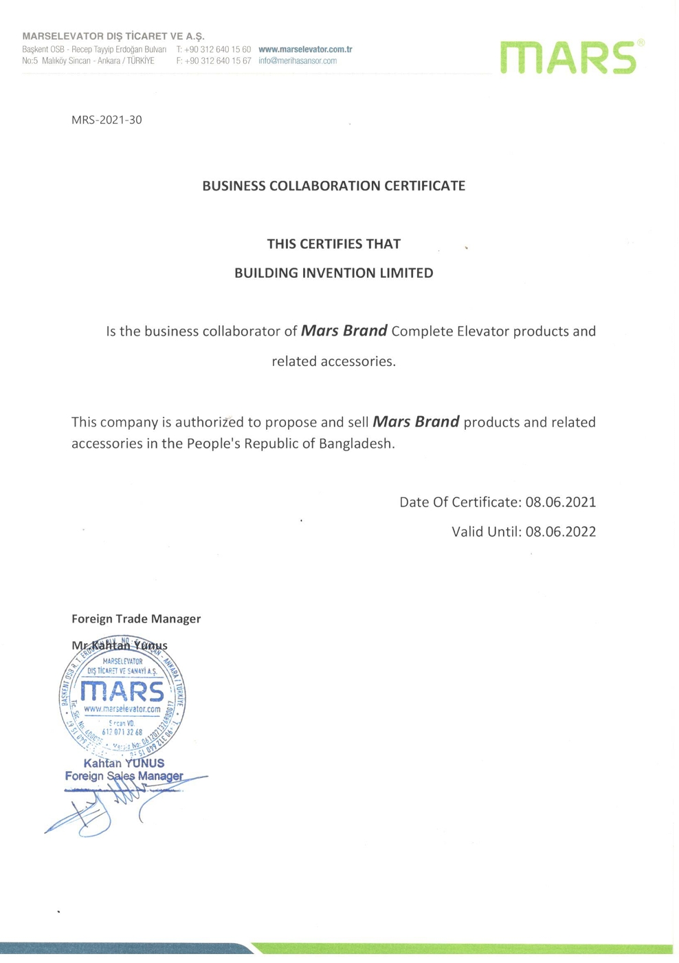 Certificate 3